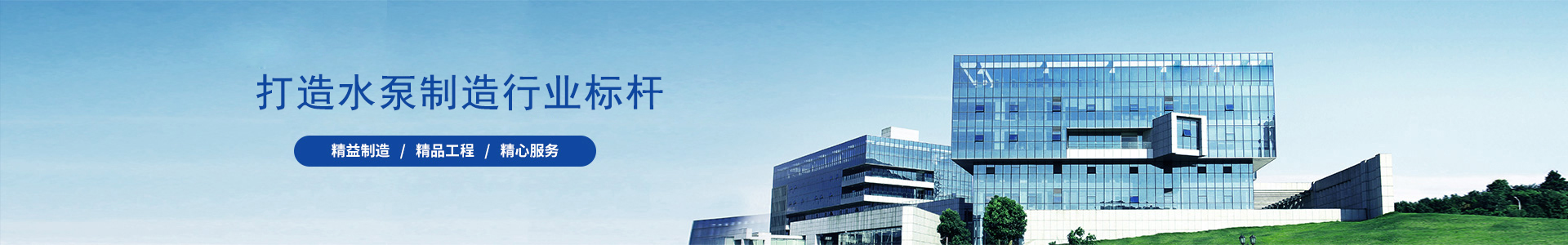 正航ERP軟件--東莞市彭氏智能科技有限公司