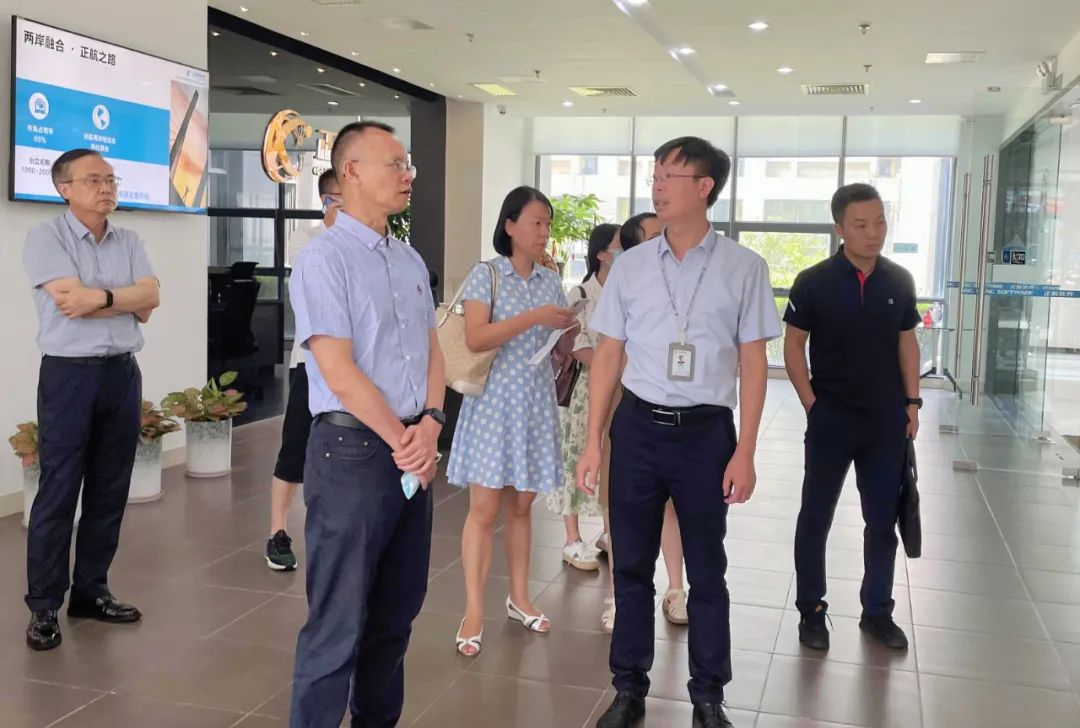 國家發(fā)改委外資司副司長張志青一行蒞臨正航軟件調(diào)研指導(dǎo)
